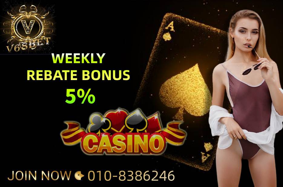 alienbet