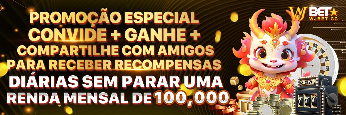 Win2023 com é confiável