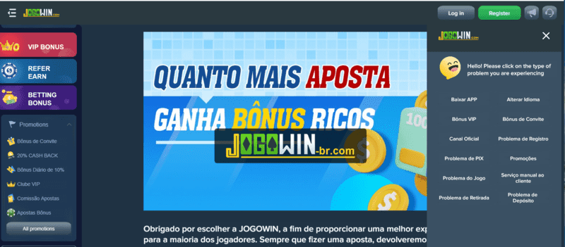 jgbet